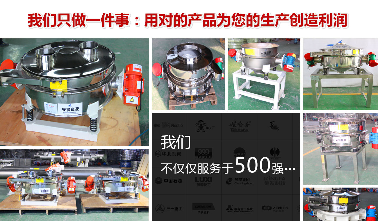 丝瓜在线视频观看直排筛