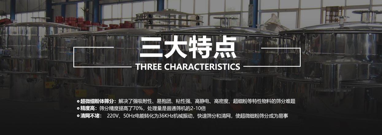 超声波丝瓜视屏厂家