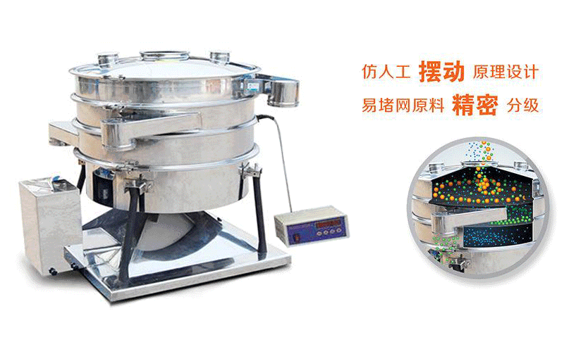 摇摆式丝瓜视屏