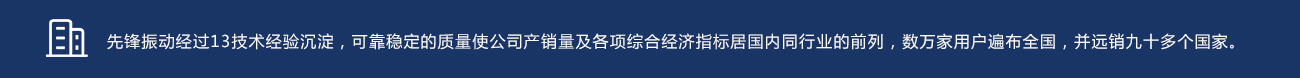 河南丝瓜在线视频观看振动
