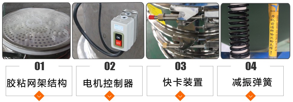 螺旋藻粉丝瓜视屏